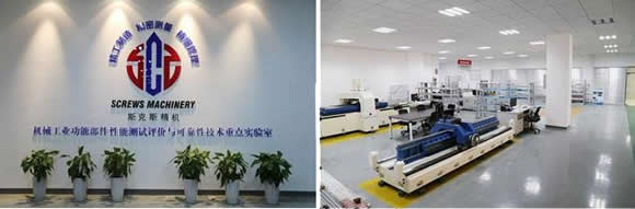 南京理工大“数控机床部件性能测试实验室” 获批建