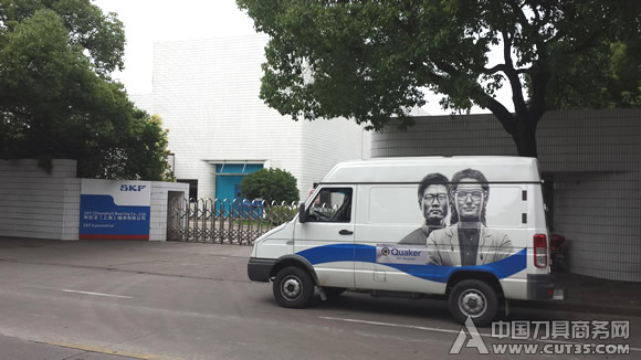 奎克化学工具车启动，服务客户现场运营