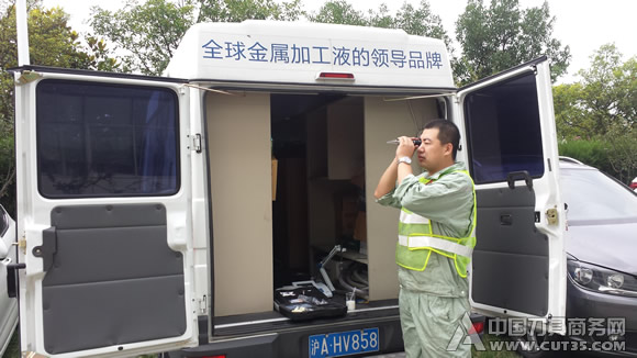 奎克化学工具车启动，服务客户现场运营