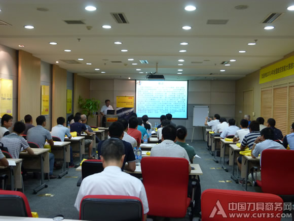 第六届全国数控技能大赛研讨会在山特维克可乐满上海效率中心成功举办