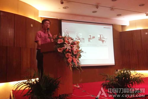 温泽在西安参加国际先进检测技术研讨会