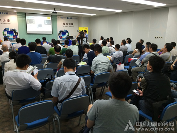 山特维克可乐满参加“第二十届中国国际复合材料工业技术展览会”