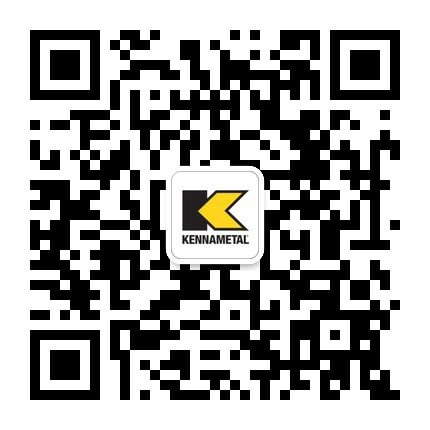 创新助力发展-2014肯纳金属万里行
