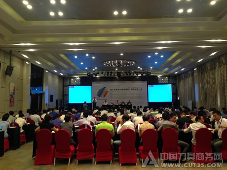 山特维克可乐满参加“第六届现代切削与测量工程国际研讨会”