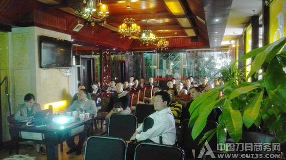 成都千木重庆技术服务中心日前开业