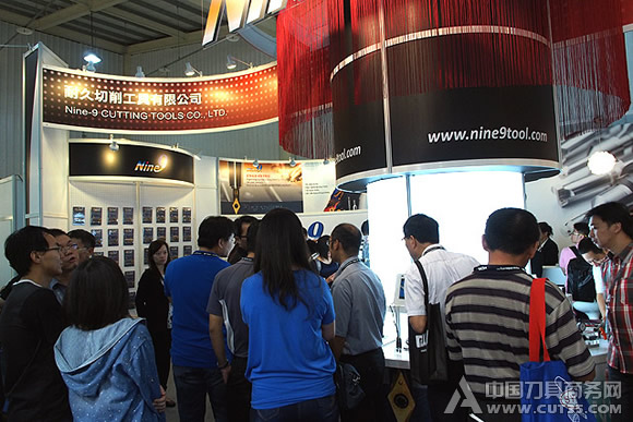 台湾Nine9耐久2014 TMTS台湾国际工具机展展出盛况