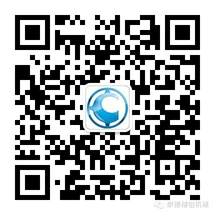 曲阜崇德十周年暨新工厂开业庆典 邀请函