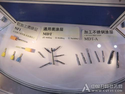 科汇参加DMP2014 展会及研讨会圆满结束