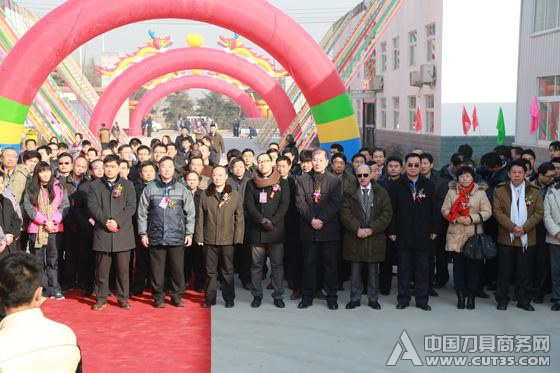 新起点·共分享·筑未来—曲阜崇德十周年暨新工厂开业庆典隆重举行