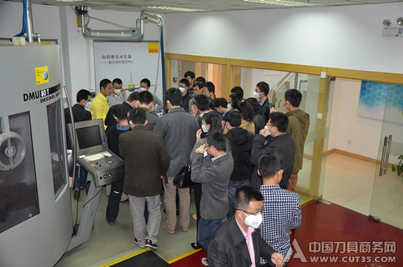 山特维克可乐满成功举办系列复材加工解决方案研讨会