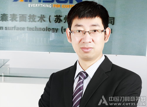 艾瑞森： 再续涂层的综合佳绩