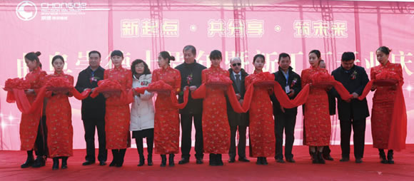 曲阜崇德：一家民营刀企的十年筑梦