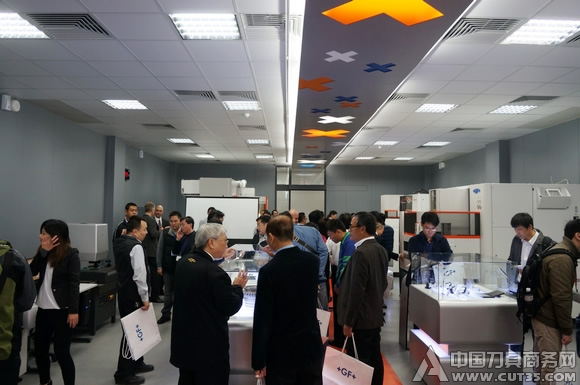 GF加工方案台湾应用技术中心盛大开幕