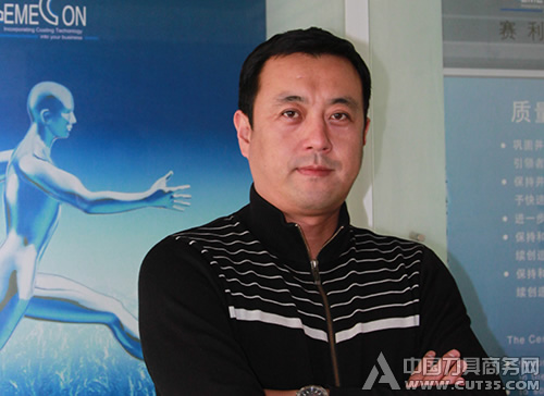 赛利涂层2015年寄语：难加工场合的涂层解决方案