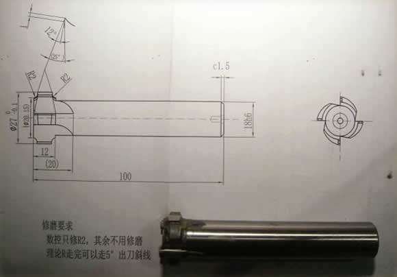 “磨刀不误砍柴功”—CVE为您提供专业的刀具修磨服务