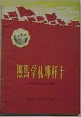 中国刀具制造产业急需改造和提升