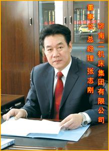 机床工具行业龙头企业新春展望
