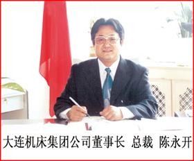 机床工具行业龙头企业新春展望