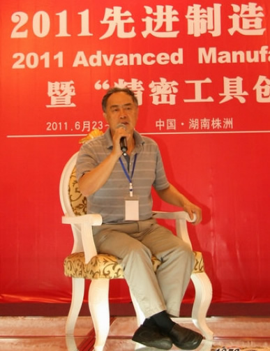 卢秉恒：重大专项将加大对刀具的支持力度