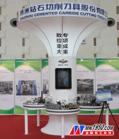 整体低迷 刀具企业寻求突破