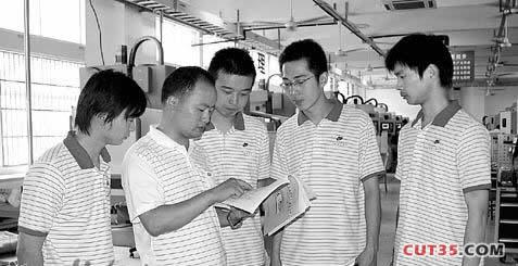 陈贵军：从一颗“螺丝钉”做起