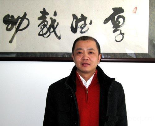 瑞士毕搏姆特：应权通变 弘思远益