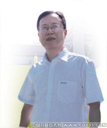访株洲钻石切削刀具股份有限公司研发中心设计部部长刘敏先生