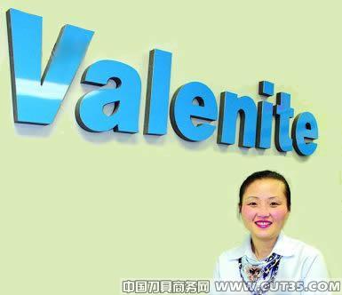 万耐特 以核心技术优势服务中国用户