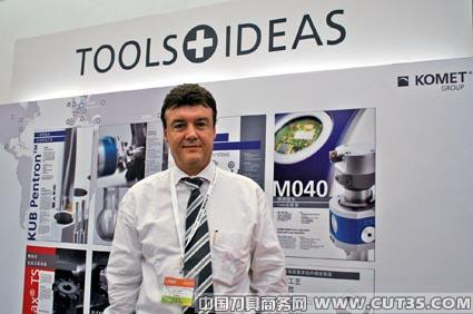 高迈特：孔加工领域的第一品牌