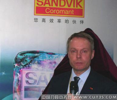 访山特维克可乐满全球市场及业务执行副总裁Lennart Lindgren