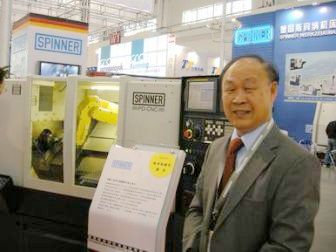 斯宾纳(Spinner)：直线刀架展示柔性应变能力