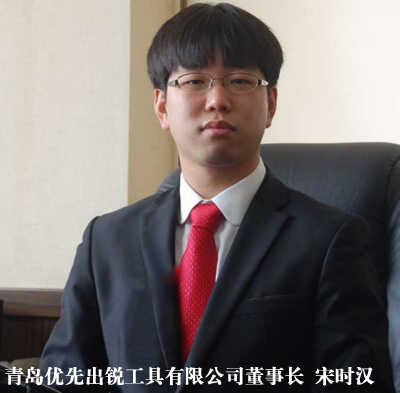 优先出锐：加速中国工厂投入 扩大中国销售市场