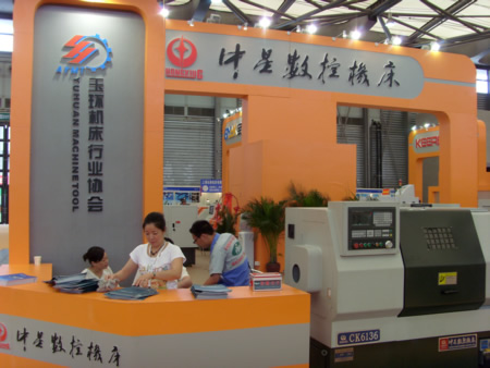 玉环机床，不一般的转型升级之路