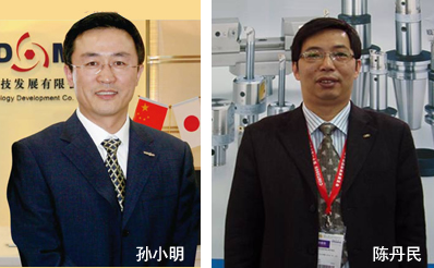 大昭和：与金万众和用户实现共赢