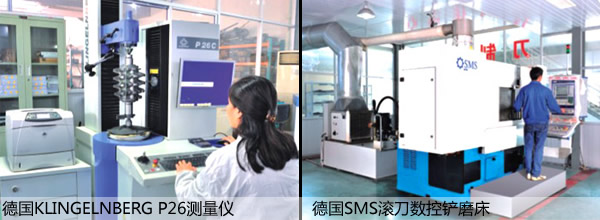 工量刃具行业“装备控”叶志君的升级跳
