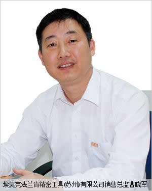 埃莫克法兰肯 成功属必然