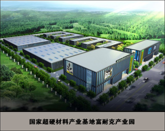 引领PCBN刀具技术前沿 创新富耐克技术平台