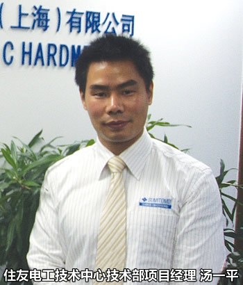 汤一平：住友电工，环保加工的先行者