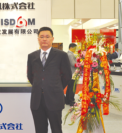 金万众林欧阳：市场在变 服务不变