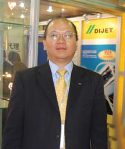 黛杰 高永明：抓住新的经济增长点 逆势而上