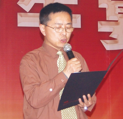 森泰英格：英姿勃发十五载 展翅翱翔新征程