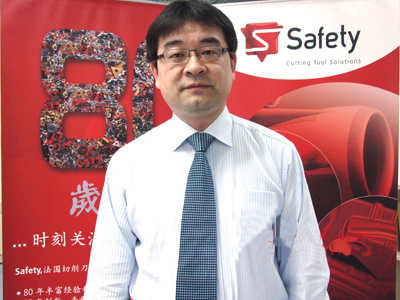 陈仕凌：PRAMET+Safety双品牌并行助力金属加工