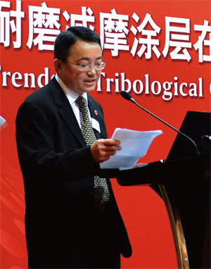 涂层专家豪泽：涂层技术引领者