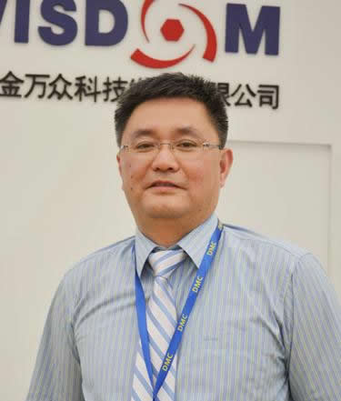 金万众林欧阳 2014新年寄语：一个修炼内功的时代