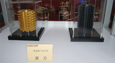将NACHI产品带给更多中国用户