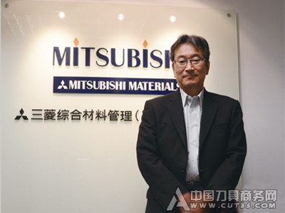 三菱综合材料：浴火后的涅槃
