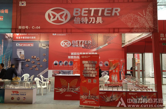 常州三杰：积跬步 至千里