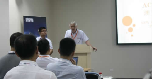 澳克泰在京举行新产品发布和技术研讨交流会