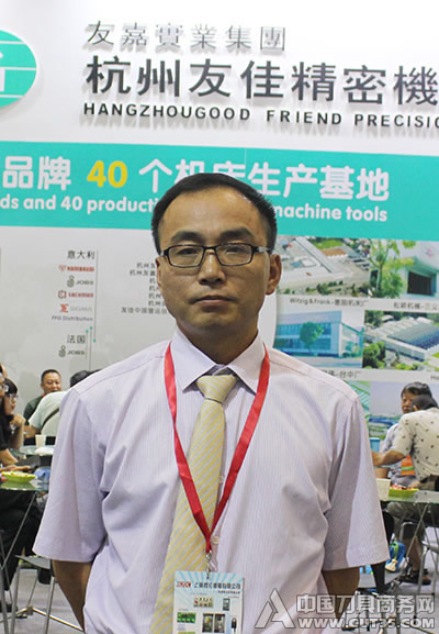 友嘉集团：自动化制造将引领机械加工潮流