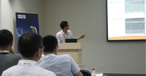 澳克泰在京举行新产品发布和技术研讨交流会